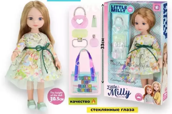 Кукла-модель Little Milly 92050Е, 31 см